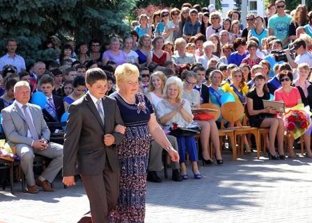 Районный выпускной бал 2015