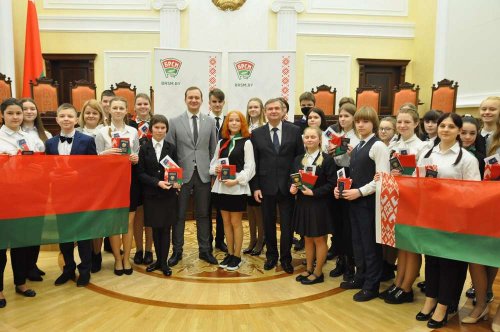 Всебелорусская акция «Мы – граждане Беларуси!»